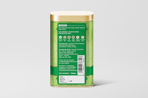 Image of Nalangu Maavu Herbal Bath Powder | Authentic Multi-Herb Skin Cleanse Blend | Gentle Body & Face Wash Alternative | Traditional Daily Care for Smooth & Fresh Skin