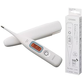 Amazon.co.jp: わき式体温計 - 健康家電: ホーム＆キッチン