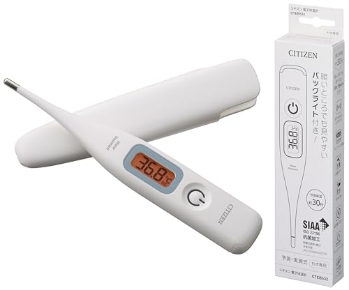 CITIZEN(シチズン) 電子 体温計 CTEB532 バックライト付き 予測式 スピード検温...