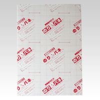 ??? Arte BP-5NP-A3 Glue Panel, 0.2 inch (5 mm)