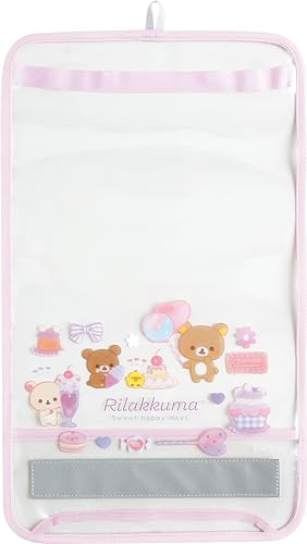 ランドセルカバー カラー縁取り透明 まもるちゃん LLサイズ fo-rt-1600