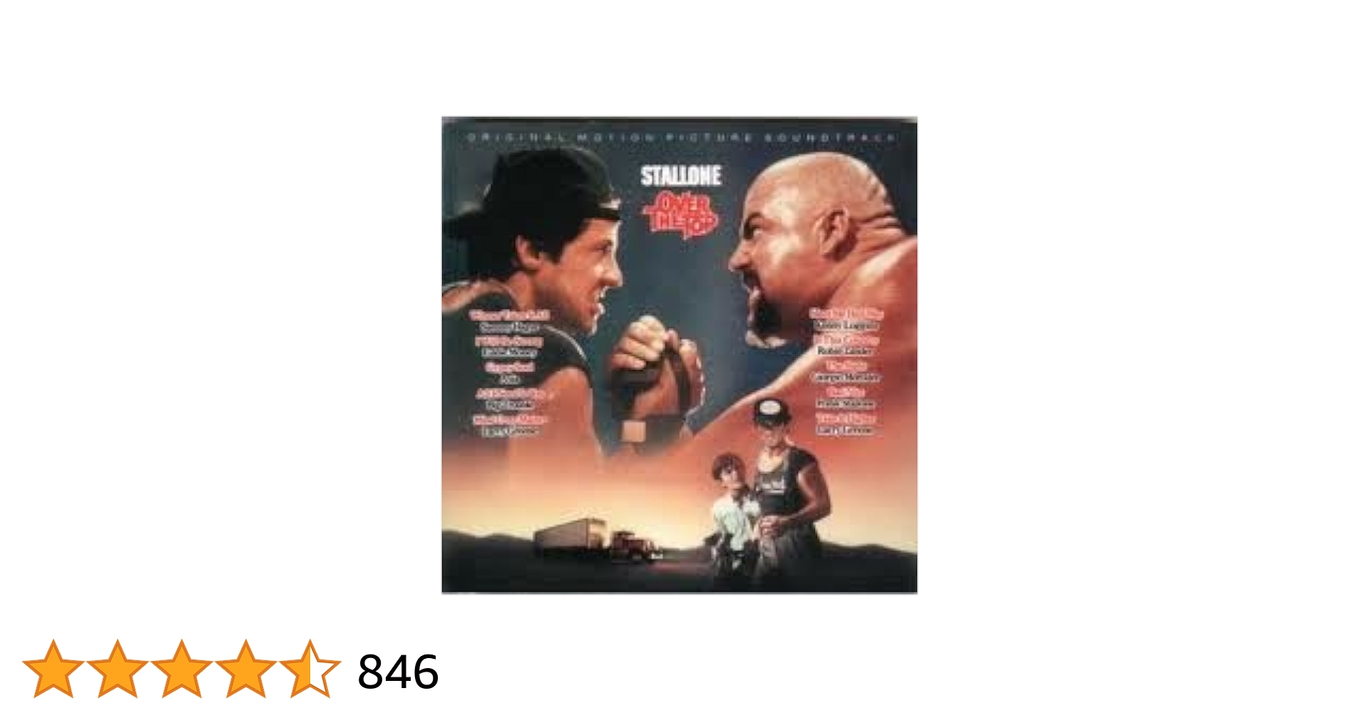 CD)オーバー・ザ・トップ／サントラ、エディ・マネー、サミー