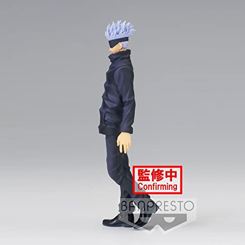 Banpresto MNIPSB-615795 Jujutsu Kaisen - Jukon No Kata thumb #2