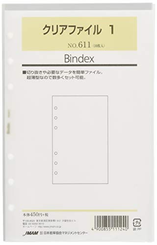\ VXe蒠 tB NAt@C1 10 611