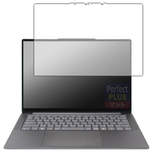 PDA�H�[ Lenovo Yoga Pro 7 Gen 9 (14.5�^) �Ή� PerfectShield Plus �ی� �t�B���� ���˒ጸ �h�w�� ���{��