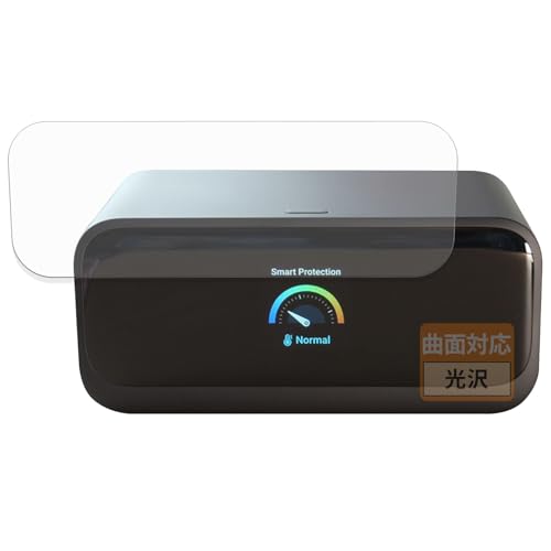 FILMEXT �t�B���� Anker Nano Charging Station (7-in-1, 100W, ����莮 USB-C�P�[�u��) �p �ȖʑΉ� ������ �ی�t�B���� ���ȏC���ޗ� ���{��