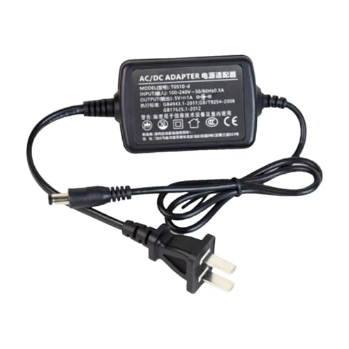 Adaptateur 5V1A rond 5.5 * 2.5mm : fini les faux contacts sur vos boîtiers et appareils électroniques
