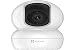 Produktbild EZVIZ TY2 FHD 1080P IP-Überwachungskamera, WLAN, IP-Kamera, 360 P, drehbar, intelligente Nachtsicht, kompatibel mit Alexa weiß