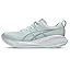 Pure Aqua/White