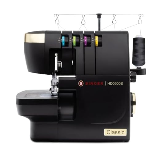 Heavy Duty Serger Overlock Sewing Machine