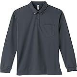 [グリマー] 長袖ポロシャツ (ポケット付) 4.4オンス ドライ ボタンダウン 00314-ABL ダークグレー L (日本サイズL相当)