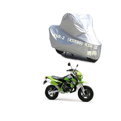 �J���o�C�N�J�o�[ ����p�J��KSR-2�iKSR80) KSR-�U��p���N�� �h�o UV�J�b�g �����h�~ PEEVA�f�� �D���ڂ��h���V�[����