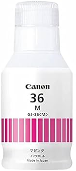 新品未使用　キャノン　純正インク　4個セットGI-36BKほか Amazon.co.jp: 【純正品4色5個セット】キヤノン インクボトル GI