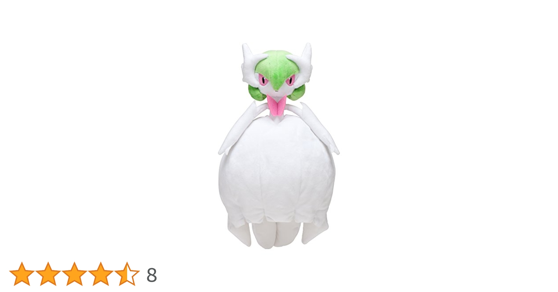 即発送新品【ポケモン】ポケモンセンター メガサーナイト　タグ付き メガサーナイト ぬいぐるみ タグ付き ポケモンセンター - メルカリ