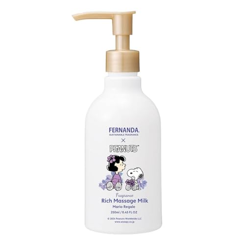 �yFERNANDA×PEANUTS�zFragrance Rich Massage Milk (Maria Regale)/�t���O�����X���b�`�}�b�T�[�W�~���N�i�}���A���Q���j�i250ml�j