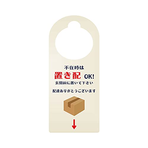 yTCLO_zhA v[g hATC ݂艺 AN hATC ē hAmuv[g hAtbN sNgTC [gs-pl-sign-pl-04] ((uzOK))