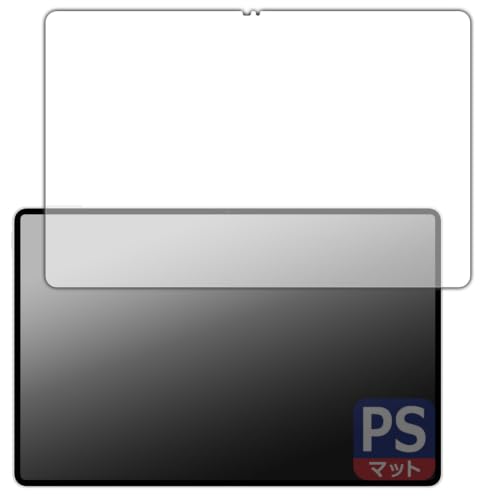 PDA�H�[ Honor MagicPad 4 (12.3�C���`) �Ή� PerfectShield �ی� �t�B���� ���˒ጸ �h�w�� ���{��