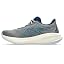 Clay Grey Illusion Blue