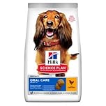 Hill's Science Plan Canine Adult Oral Care Chicken Dry Dog F
