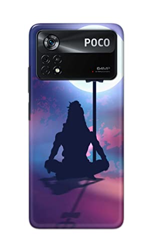 Image of Printed Hard Back Cover Case for Mi Poco X4 Pro 5G Back Cover (Lord Shiva) -702