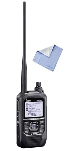 Amazon | アイコム ID-50 144/430MHz デュアルバンド5Wデジタル