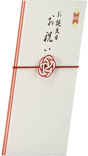 伊予結納センター 日本製 金封 慶事用 水引ゴム金封 シルク奉書 結梅 お祝い S064-01