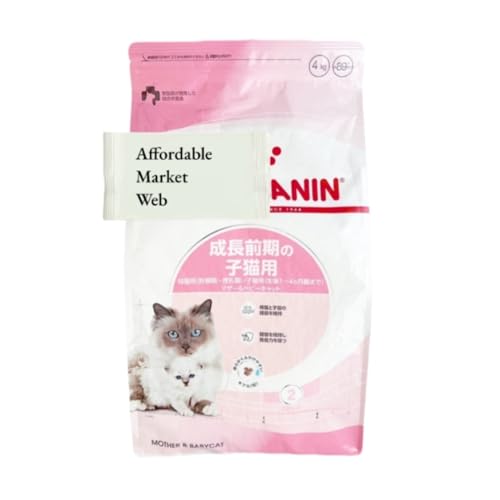 ロイヤルカナン 猫用4kg」の人気商品一覧 | 安い商品を通販サイトから