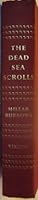 The Dead Sea Scrolls. with Translations by the Author B000OFBPW8 Book Cover