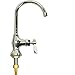 Faucet;Pantry Rigid;