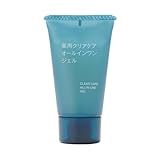 無印良品 薬用クリアケアオールインワンジェル(携帯用) 30g OAQ22A4S 83924492