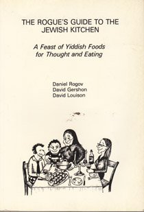 Paperback Rogues Guide to the Jewish Kitchen by Daniel Rogov (1984-01-01) Book