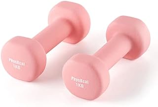 PhysKcal Dumbbells Set of 2 for Home Gym Exercise, Comfy To Hold Soft-touch Grip, Sweat-resistant Neoprene Coating, Pilates Cardio Hand Weights for Toning, Dumbbells in 0.5kg 1kg 1.5kg 2kg 3kg 4kg 5kg 6kg Pair