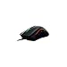 RAZER MAMBA TOURNAMENT EDITION: 16,000 Adjustable DPI - Ergonomic Form Factor - Chroma Enabled - Esports Gaming Mouse