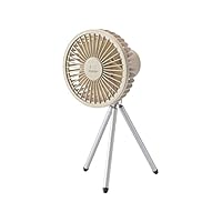 Amazon | BRUNO ブルーノ ポータブルトリポッドファン