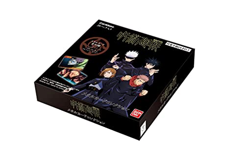 Bandai Jujutsu Kaisen Metal Card Collection (Box)