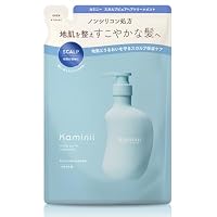 Amazon | Kaminii カミニー リッチモイスト シャンプー 詰め替え