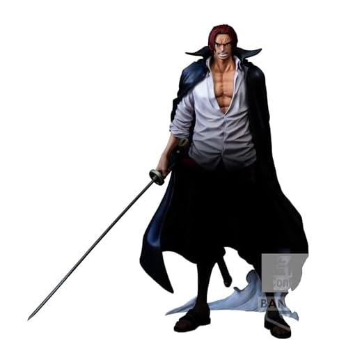 Banpresto Shanks One Piece, statuetta d'azione Premium (The Brush), 30 cm, BP89737P, multicolore da collezione, ideale per i fan degli anime