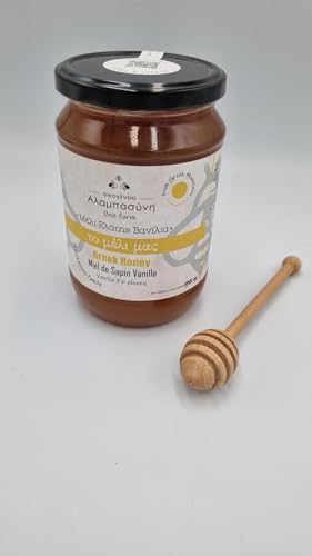 Miel natural griega pino y vainilla 1kg miniatura 1
