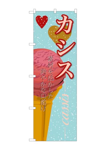 ̂ڂ艮H[ ̂ڂ SNB-395 JVX(ACX) W600×H1800mm 1  OO ɐ 󒍐Yi