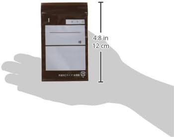 Amazon | 金鵄製作所(Kinshi) セイニチ/ユニパック ユニパック(茶遮光