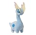 Pokemon Center Time Amaura Plush, 8"