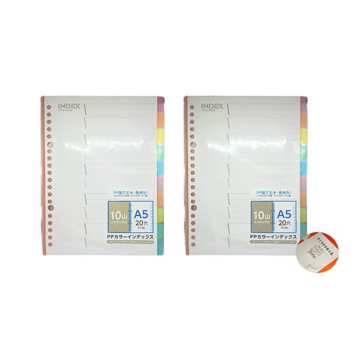 Amazon | 【Amazon限定セット】 カラー インデックス A5 × 2個 | pp