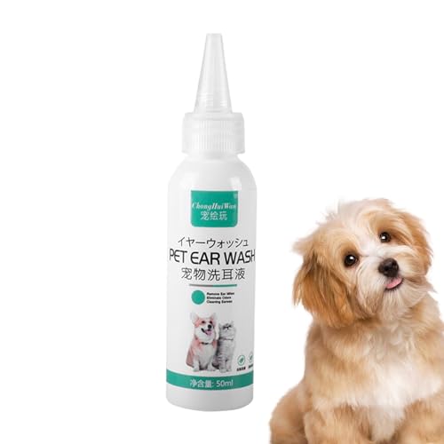 Fonney 犬用耳クリーナー、ペット用耳掃除ドロップ - かゆみ止め犬用耳薬 50ml - 犬猫用耳クリーナー、ペット用耳薬、犬用耳洗浄液、天然植物に優しい配合、かゆみを和らげます。