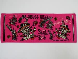 THE MODS 森山達也 タオル バスタオル Amazon.co.jp: THE MODSザ モッズステージタオル(バスタオル)EL