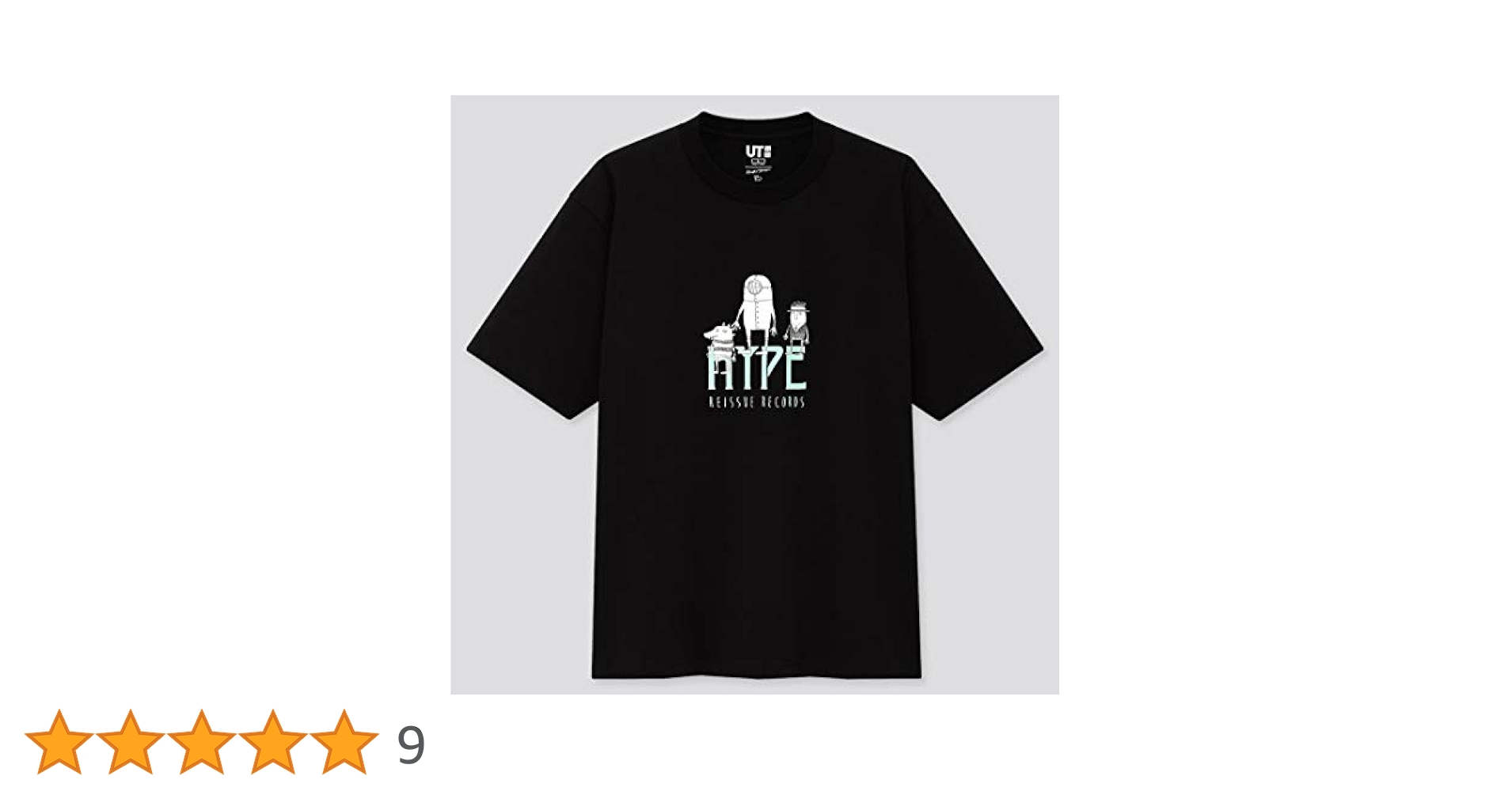 米津玄師　ひとびとTシャツ　Mサイズ ひとびとTシャツ – KENSHI YONEZU ONLINE STORE