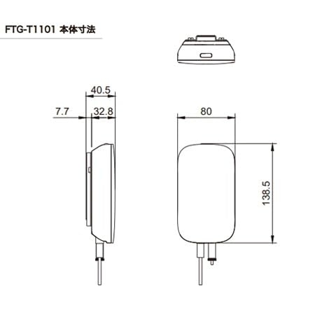 ■未使用■GIANT■食用油使用量削減補助装置■FTG-T1101■ フライドテック [食用油使用量削減補助装置] FTG-T1101 - 調理器具の