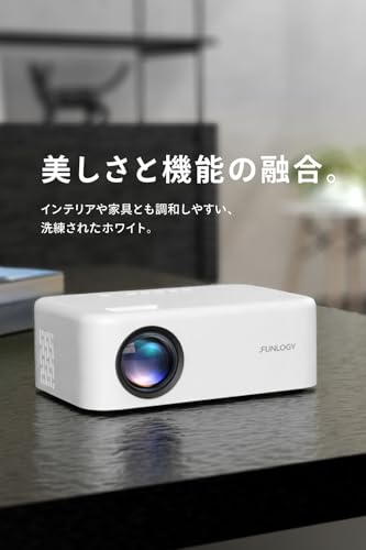 undefined FUNLOGY Projector(プロジェクター/小型プロジェクター)【150ANSIルーメン/軽量0.5 kg/コントラスト 1000:1/HDTV 1280×720/接続用HDMIケーブル付属/台形補正/スピーカー内蔵/日本ブランド】 (ホワイト) の商品画像 5