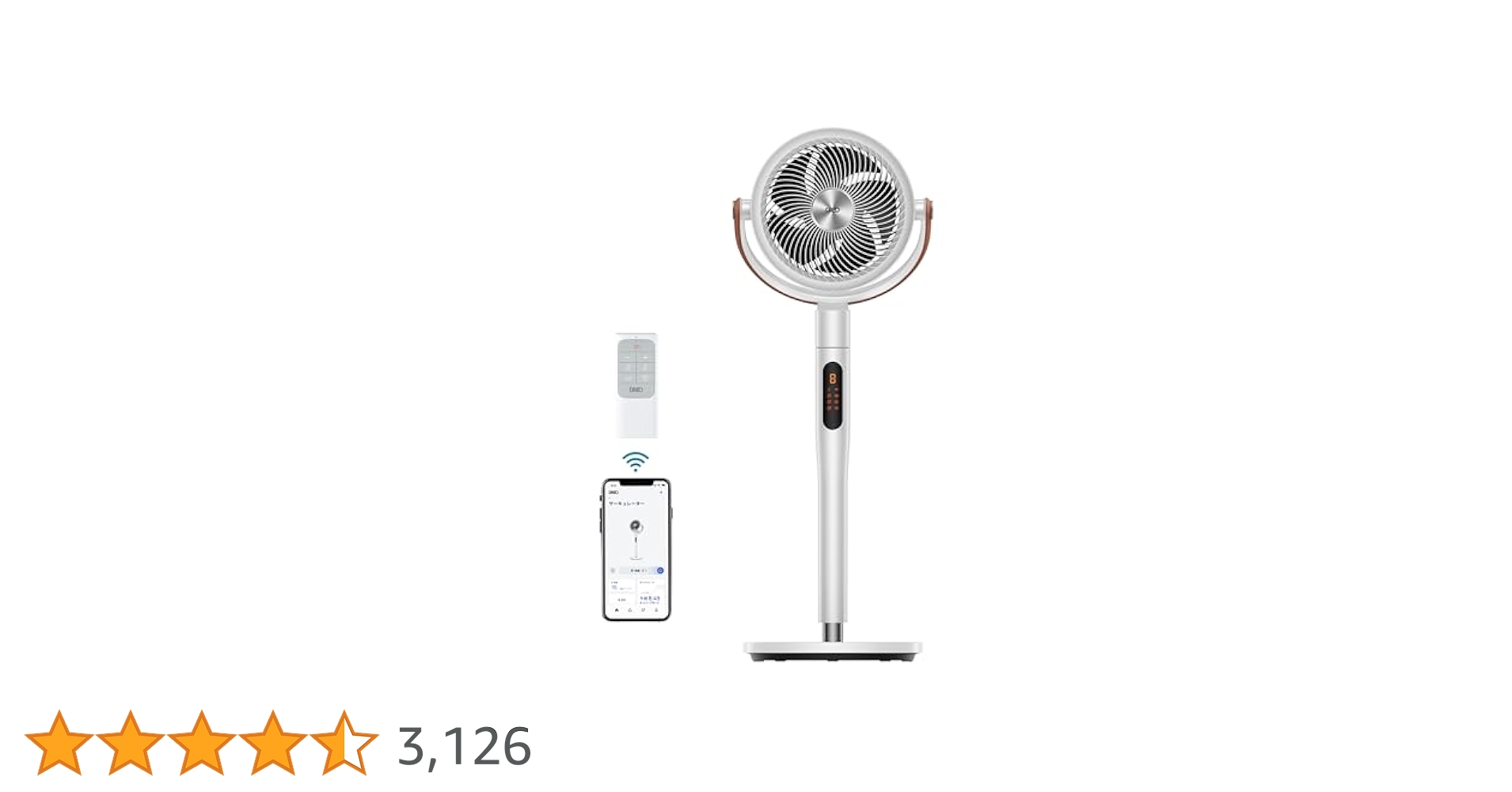 Dreo サーキュレーター DCモーター 上下左右自動首振り Dreo サーキュレーター DCモーター 上下左右自動首振り 静音