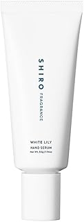 SHIRO ホワイトリリー ハンド美容液 55g ハンドクリーム
