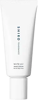 SHIRO ホワイトリリー ハンド美容液 55g ハンドクリーム